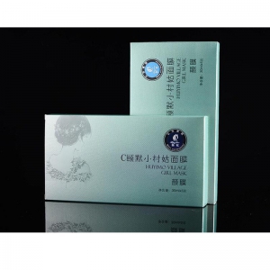 面膜包裝盒，廣州紙盒印刷，廣州彩盒包裝廠(chǎng)
