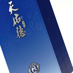 酒包裝未來如何發(fā)展，聽聽他怎么說…