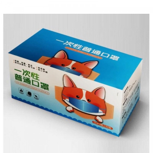 口罩盒印刷，N95口罩盒印刷，廣州包裝廠