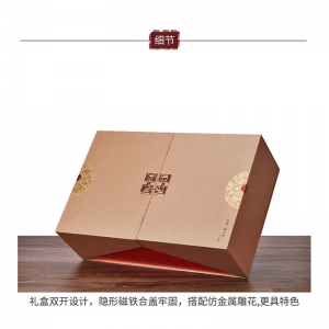 廣州茶葉包裝盒設(shè)計(jì)，廣州茶葉包裝盒，廣州包裝廠，廣州茶葉盒印刷