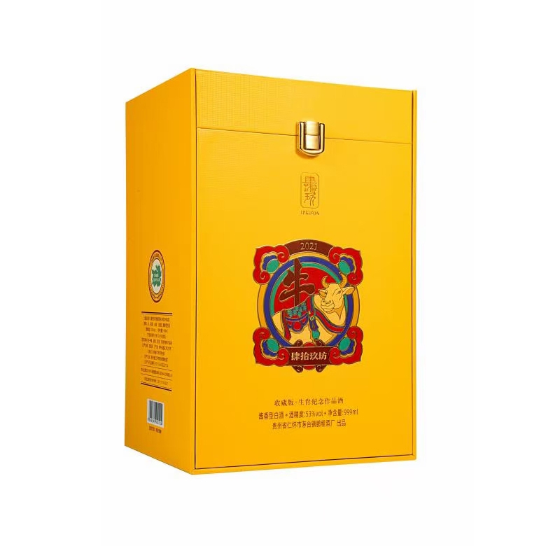 平面設(shè)計(jì)與包裝設(shè)計(jì)的神秘關(guān)系！