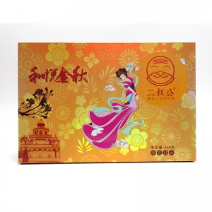 廣州月餅盒廠家，廣州包裝廠，廣州月餅盒印刷